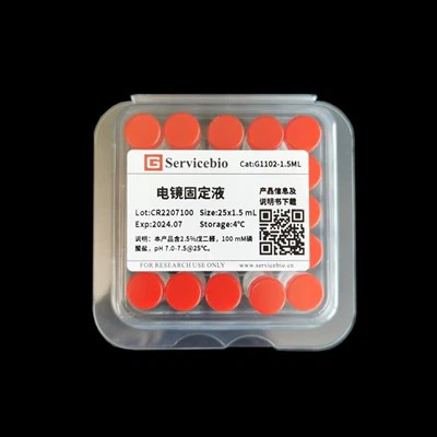 Fixační prostředek pro elektronový mikroskop