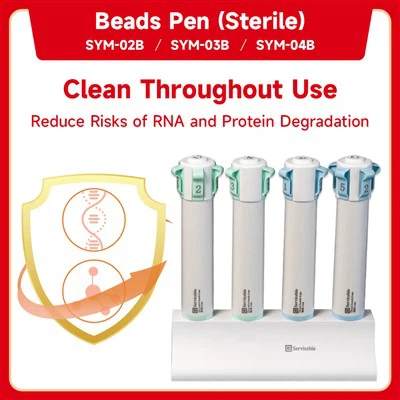 Pero pro sterilní korálky